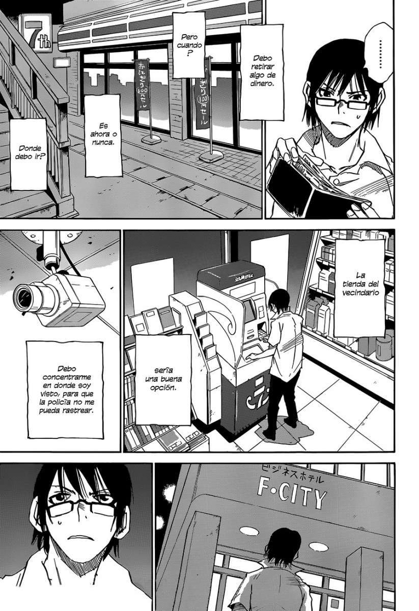 Read Boku Dake Ga Inai Machi ES Manga Online