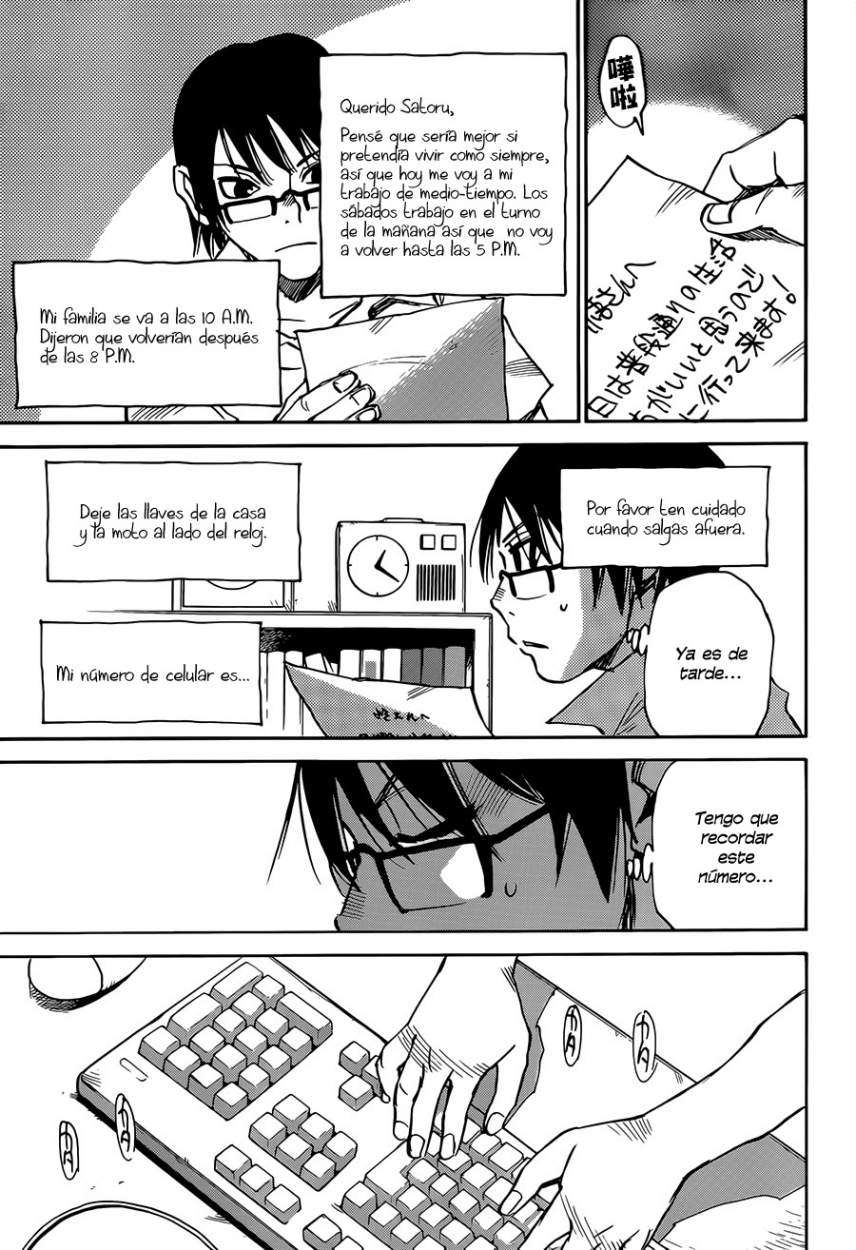 Read Boku Dake Ga Inai Machi ES Manga Online