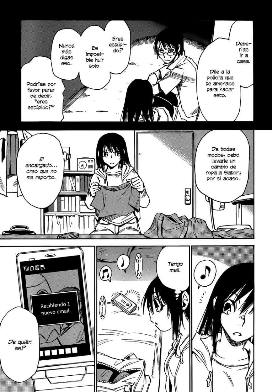 Read Boku Dake Ga Inai Machi ES Manga Online