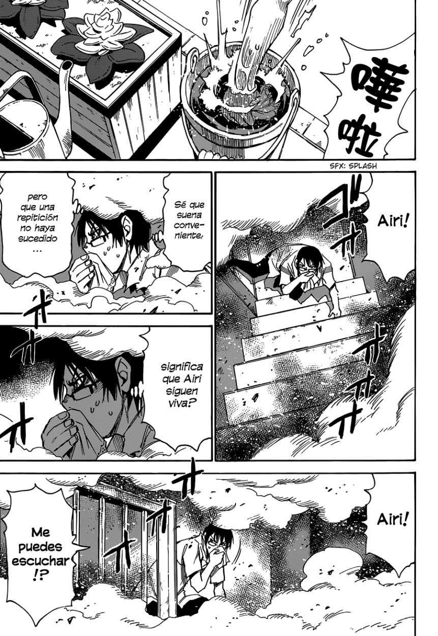 Read Boku Dake Ga Inai Machi ES Manga Online