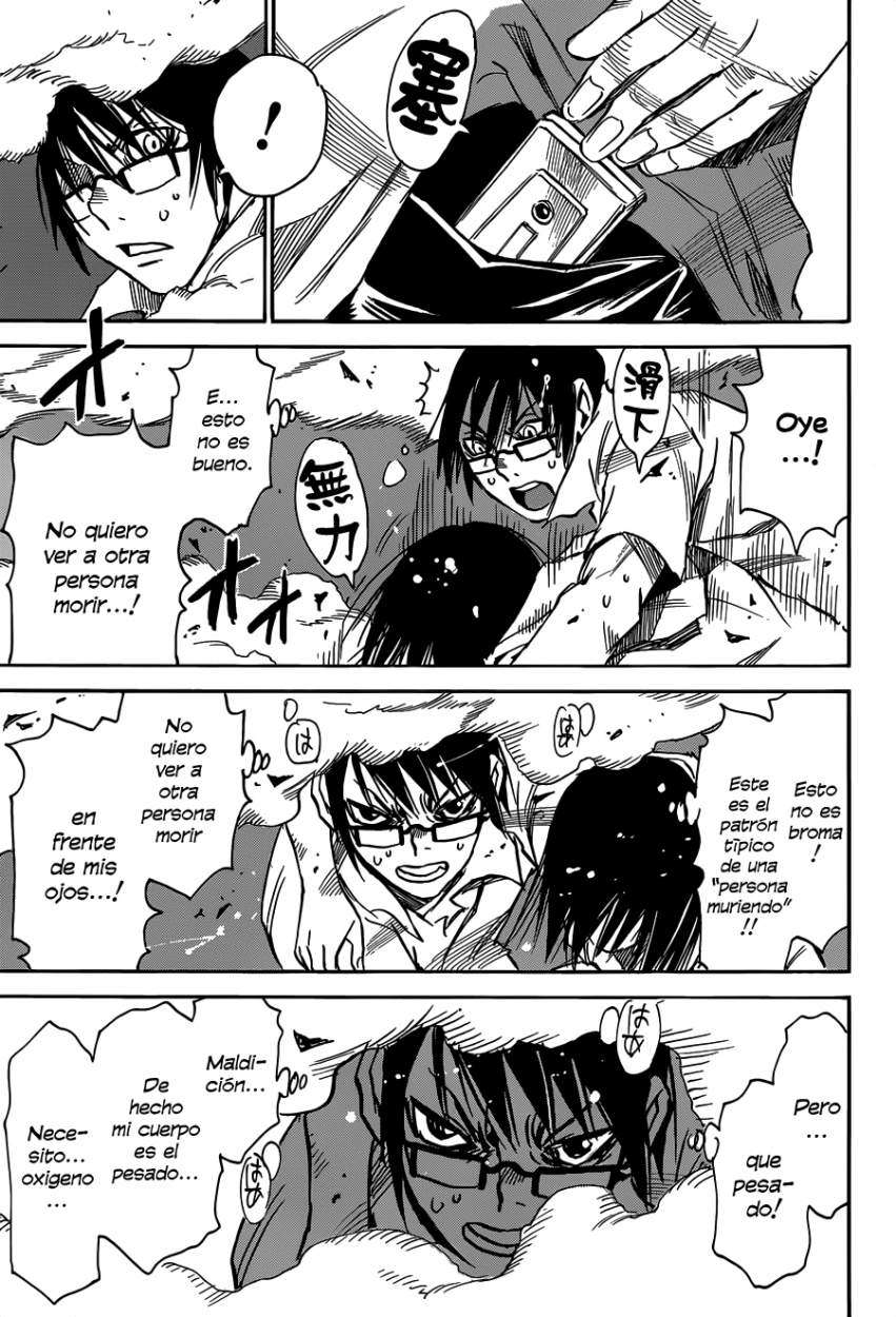 Read Boku Dake Ga Inai Machi ES Manga Online