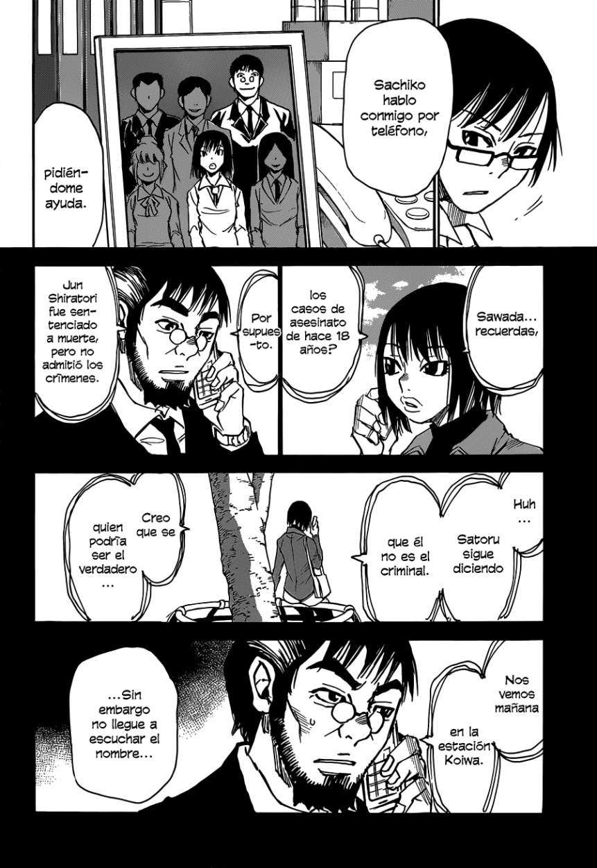 Read Boku Dake Ga Inai Machi ES Manga Online