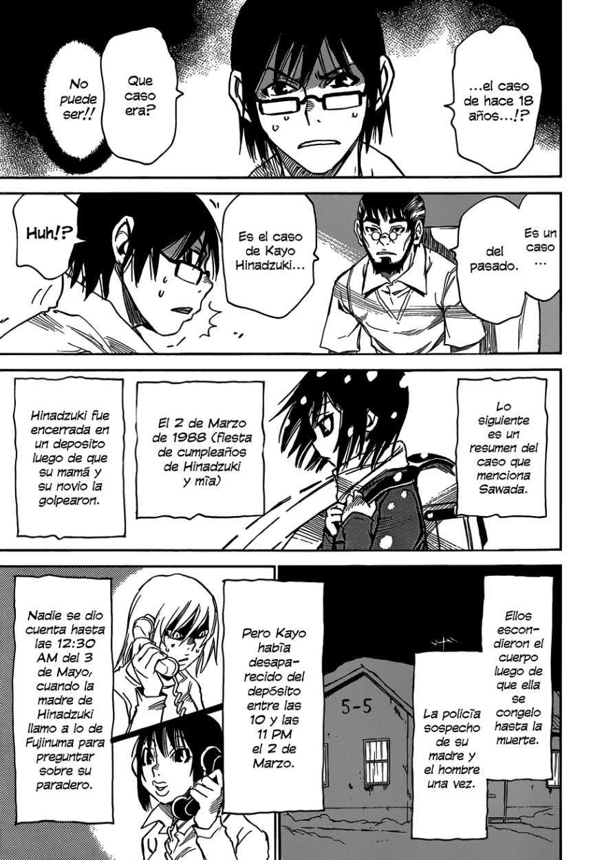 Read Boku Dake Ga Inai Machi ES Manga Online