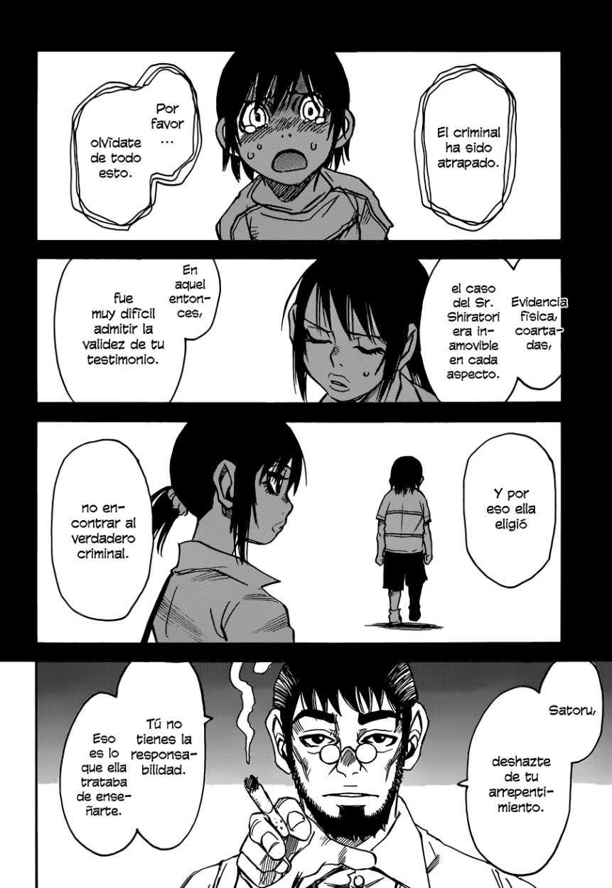 Read Boku Dake Ga Inai Machi ES Manga Online