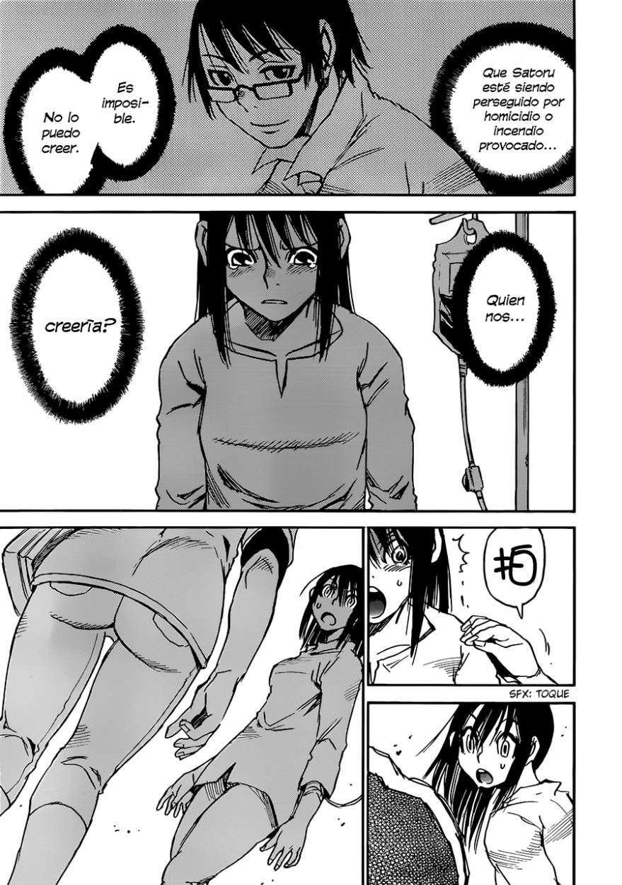 Read Boku Dake Ga Inai Machi ES Manga Online