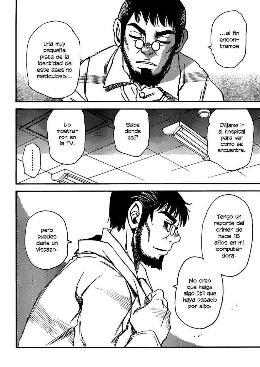 Read Boku Dake Ga Inai Machi ES Manga Online