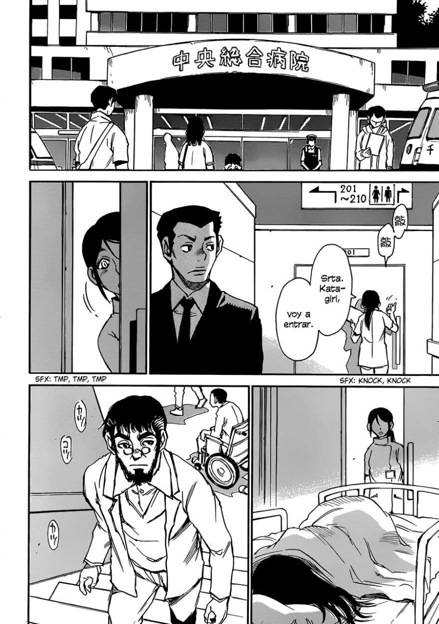 Read Boku Dake Ga Inai Machi ES Manga Online