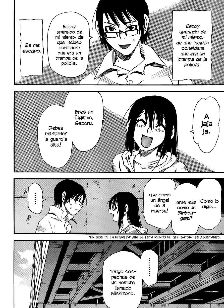 Read Boku Dake Ga Inai Machi ES Manga Online