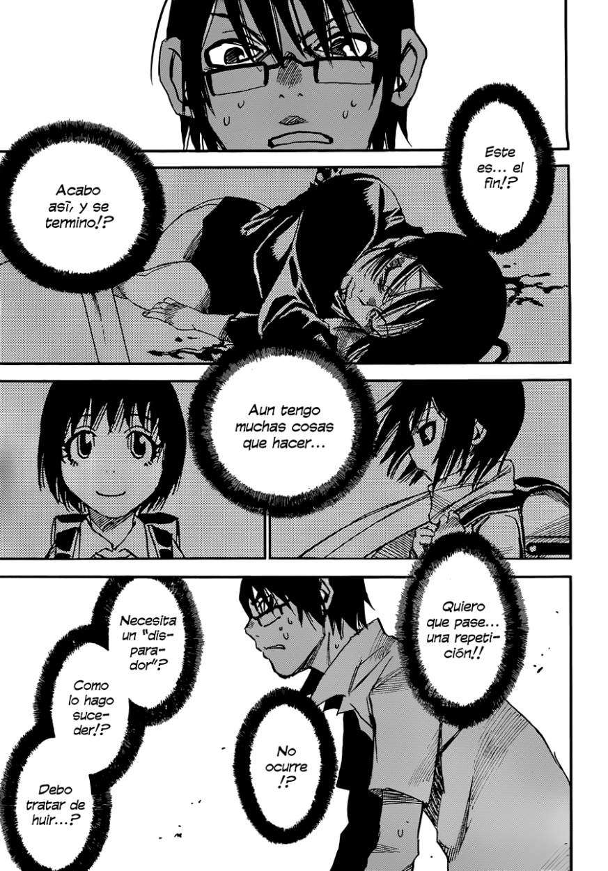 Read Boku Dake Ga Inai Machi ES Manga Online