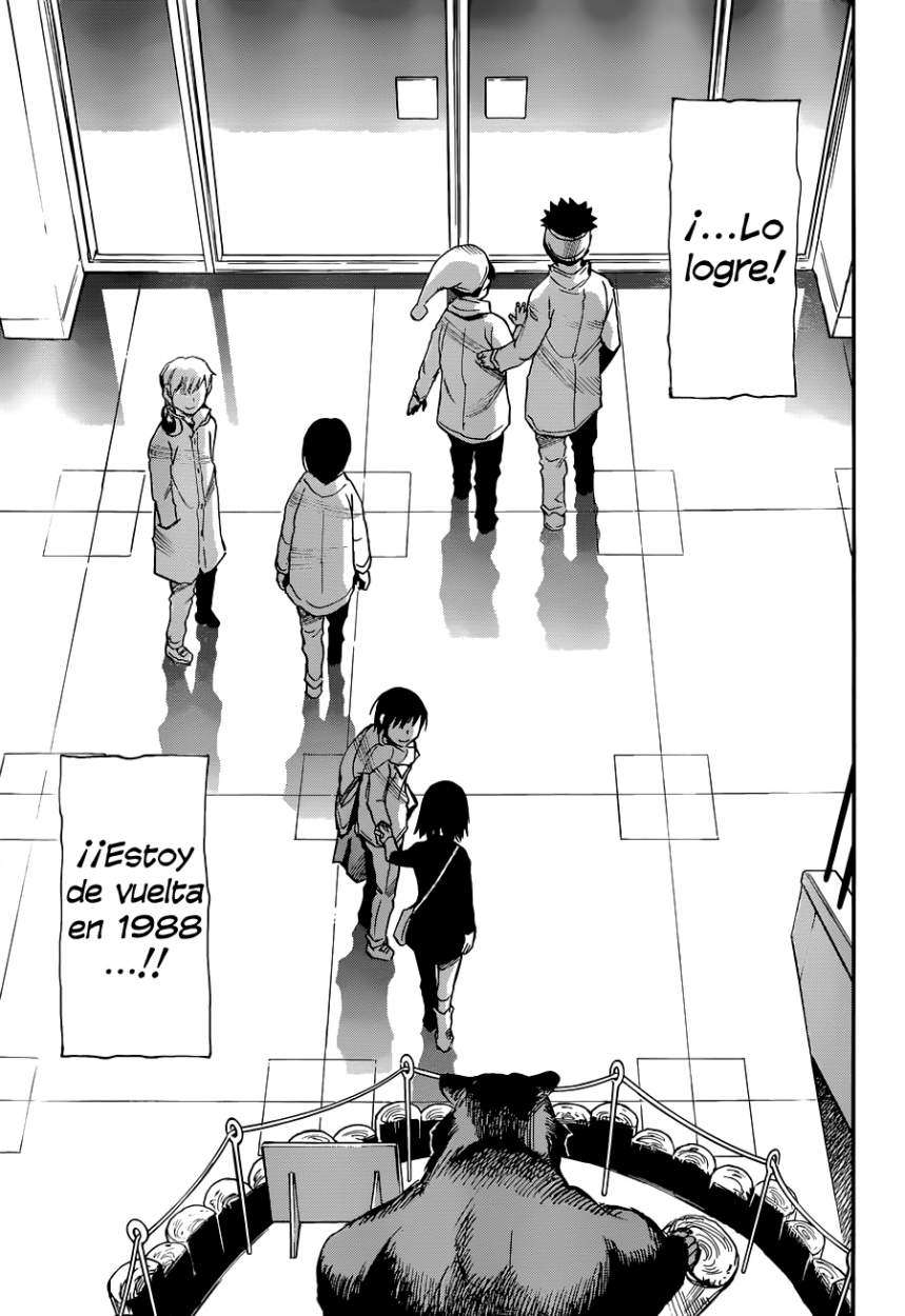 Read Boku Dake Ga Inai Machi ES Manga Online