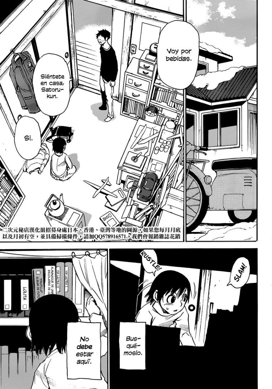 Read Boku Dake Ga Inai Machi ES Manga Online