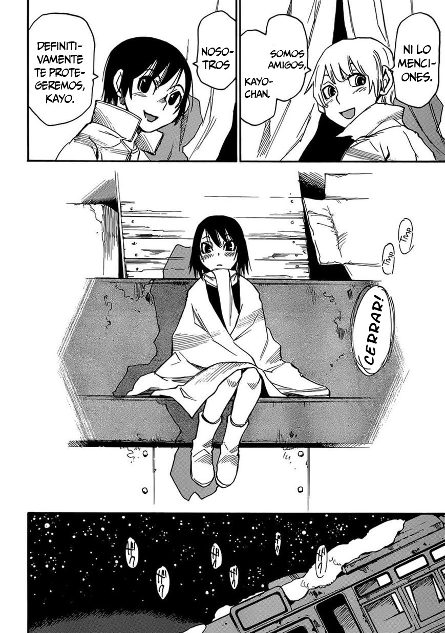 Read Boku Dake Ga Inai Machi ES Manga Online