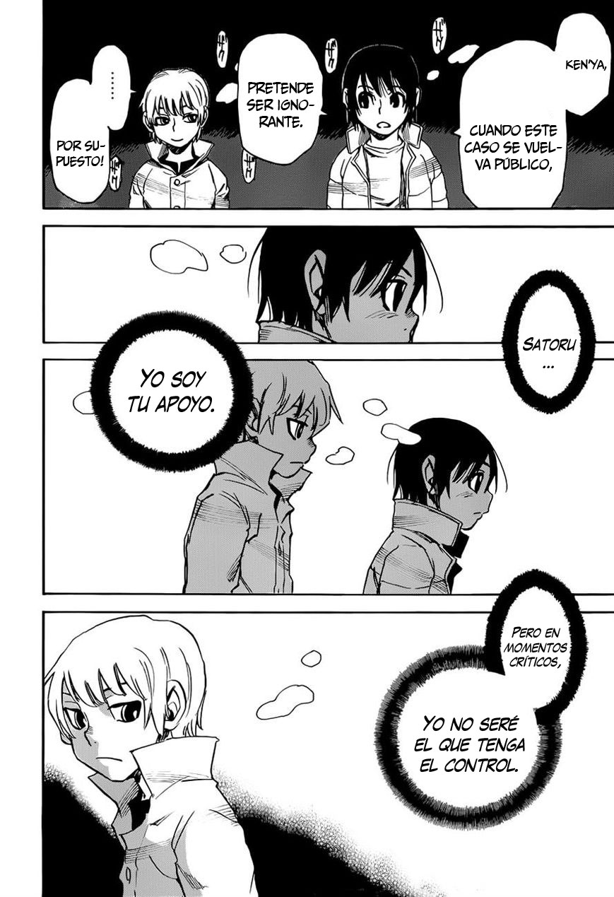 Read Boku Dake Ga Inai Machi ES Manga Online