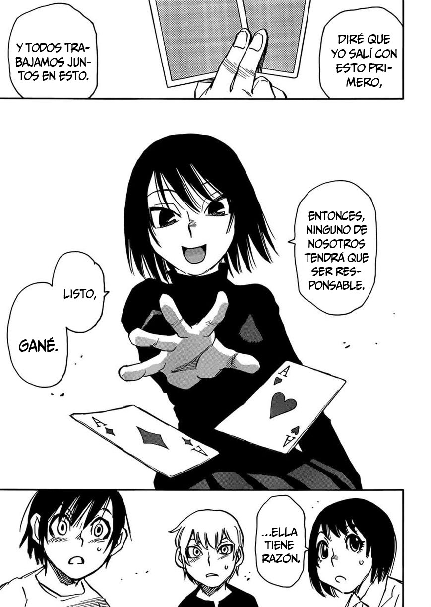 Read Boku Dake Ga Inai Machi ES Manga Online