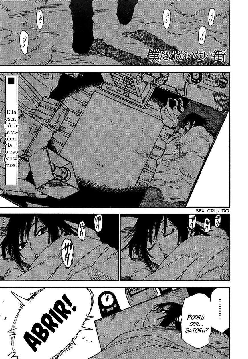 Read Boku Dake Ga Inai Machi ES Manga Online