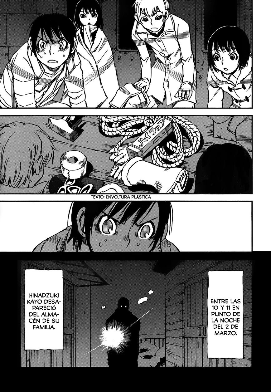 Read Boku Dake Ga Inai Machi ES Manga Online