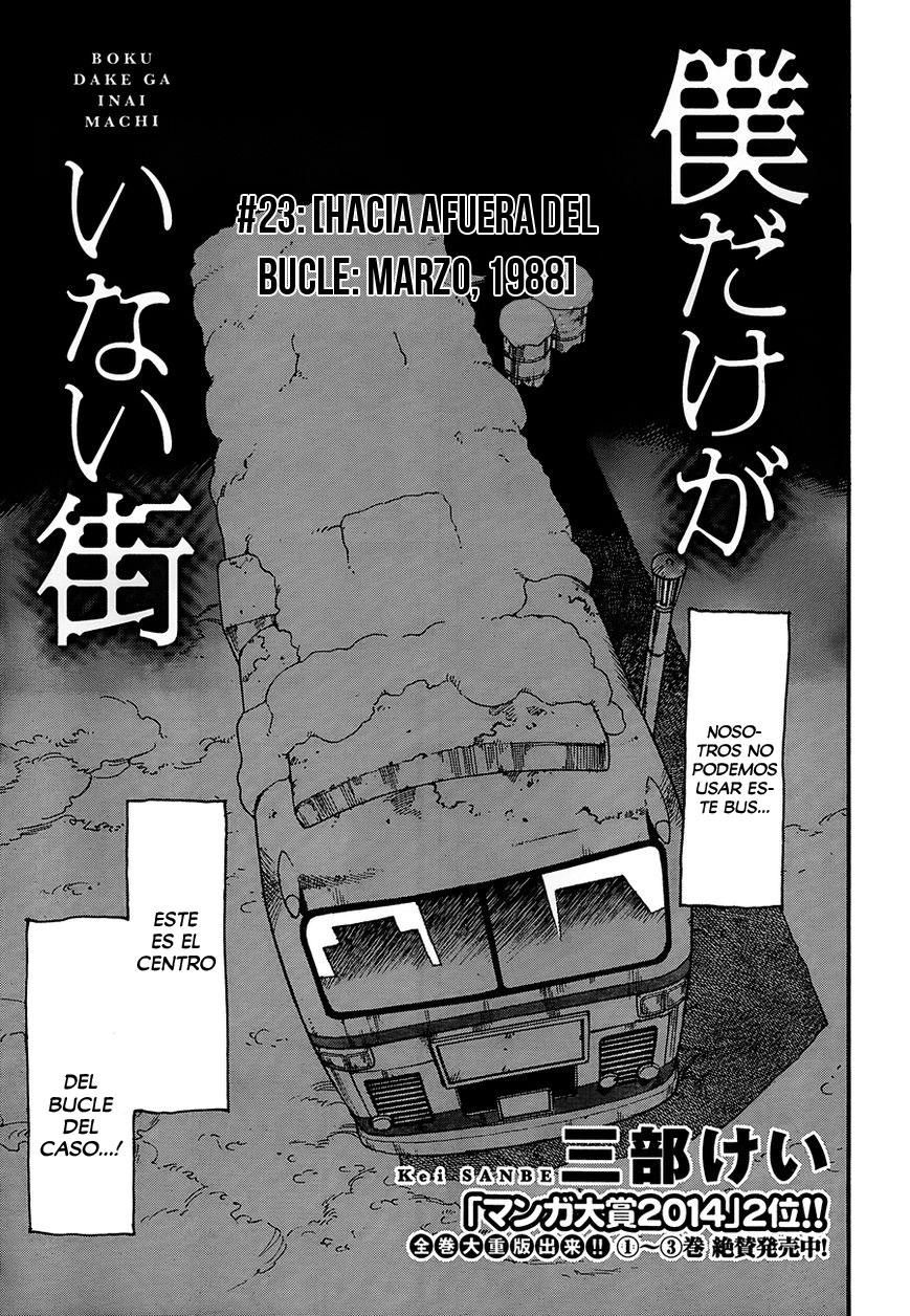 Read Boku Dake Ga Inai Machi ES Manga Online