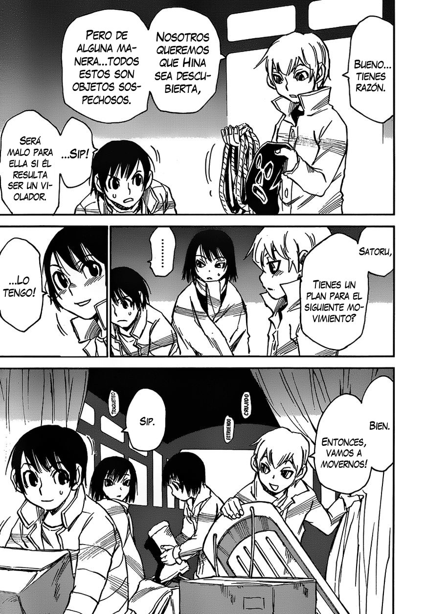 Read Boku Dake Ga Inai Machi ES Manga Online