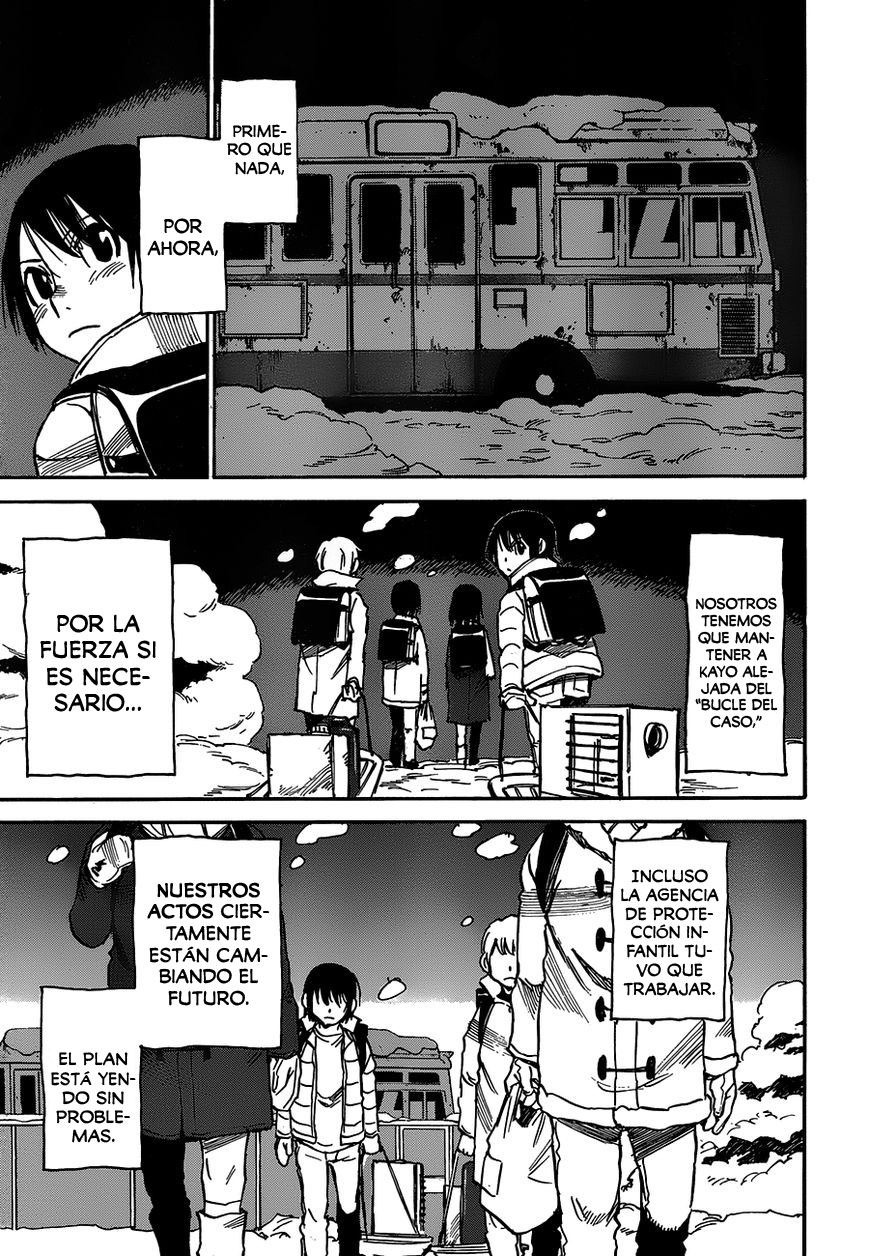 Read Boku Dake Ga Inai Machi ES Manga Online