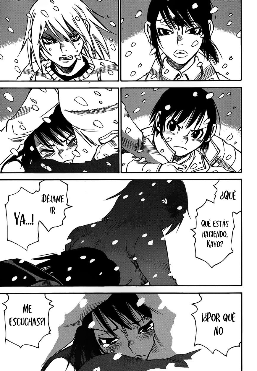 Read Boku Dake Ga Inai Machi ES Manga Online