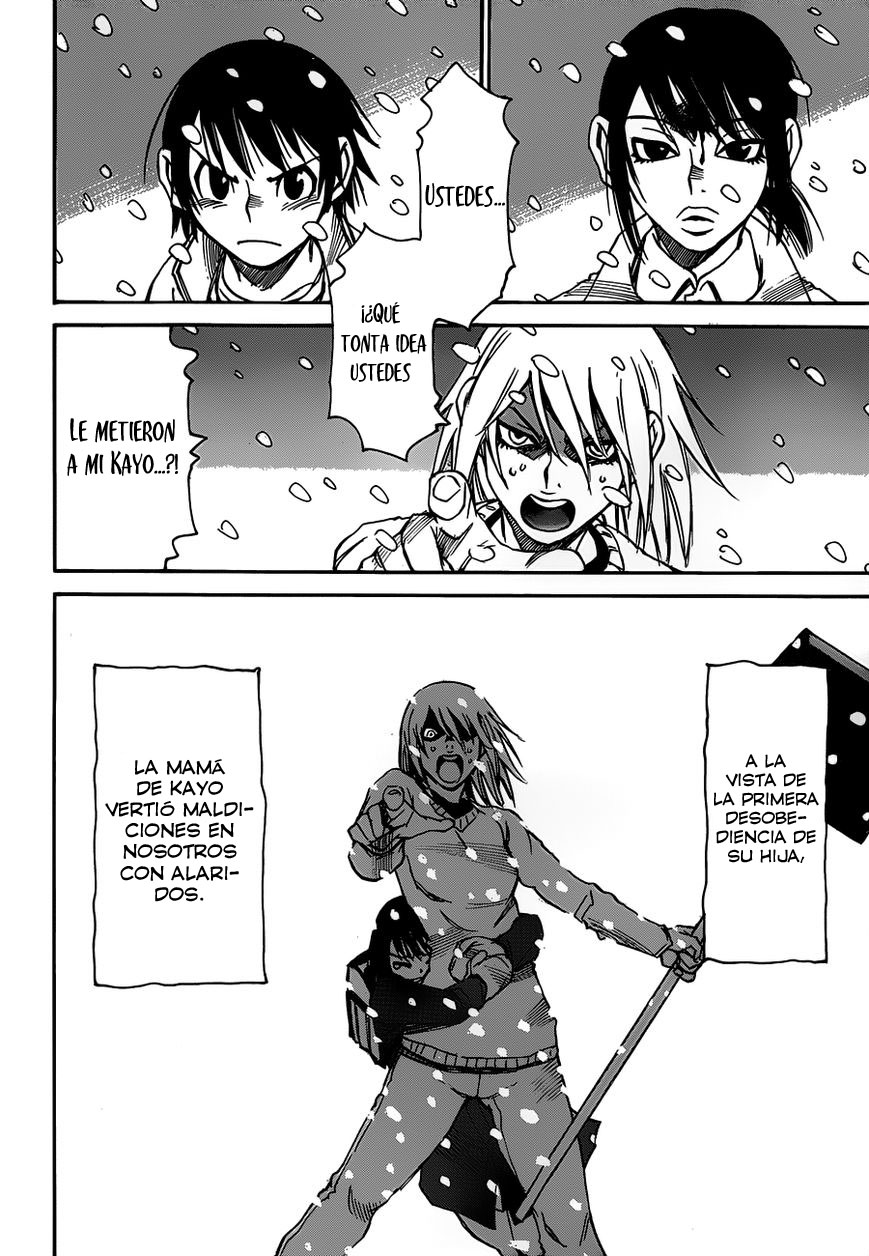 Read Boku Dake Ga Inai Machi ES Manga Online