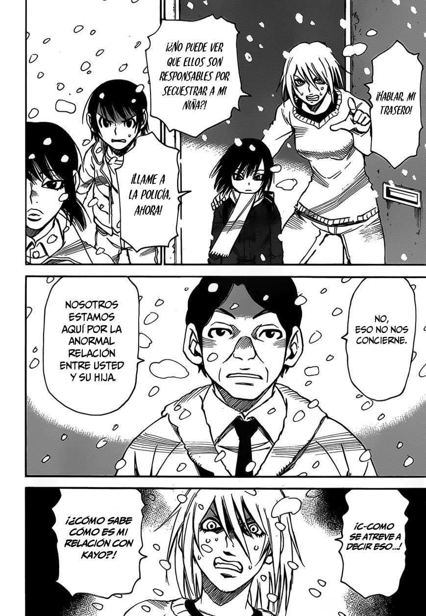 Read Boku Dake Ga Inai Machi ES Manga Online