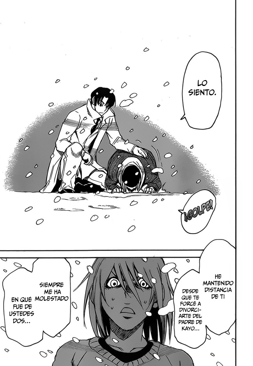 Read Boku Dake Ga Inai Machi ES Manga Online