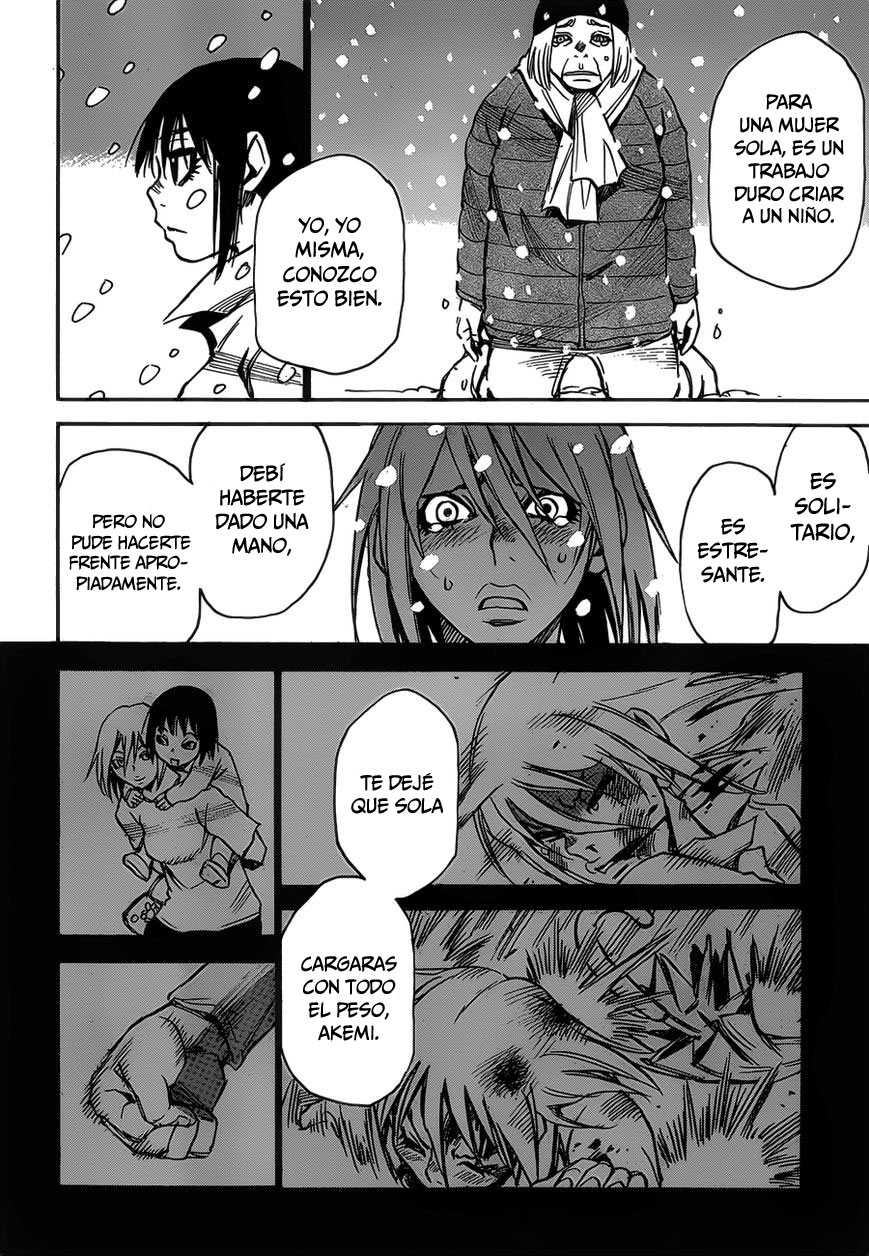 Read Boku Dake Ga Inai Machi ES Manga Online