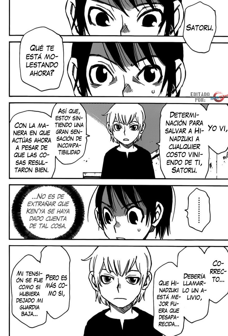 Read Boku Dake Ga Inai Machi ES Manga Online