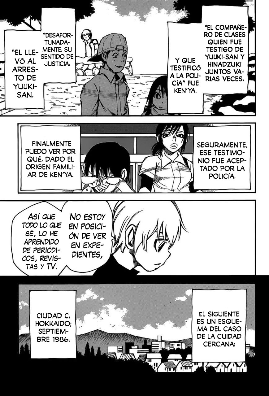 Read Boku Dake Ga Inai Machi ES Manga Online