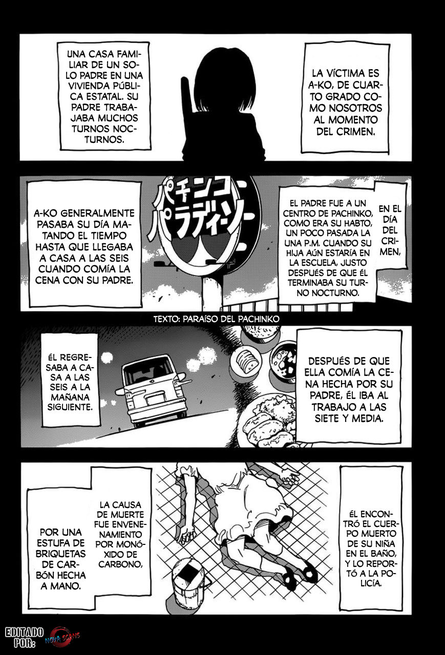 Read Boku Dake Ga Inai Machi ES Manga Online