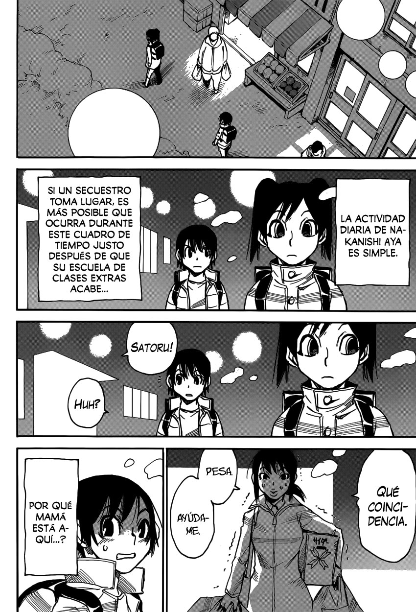 Read Boku Dake Ga Inai Machi ES Manga Online