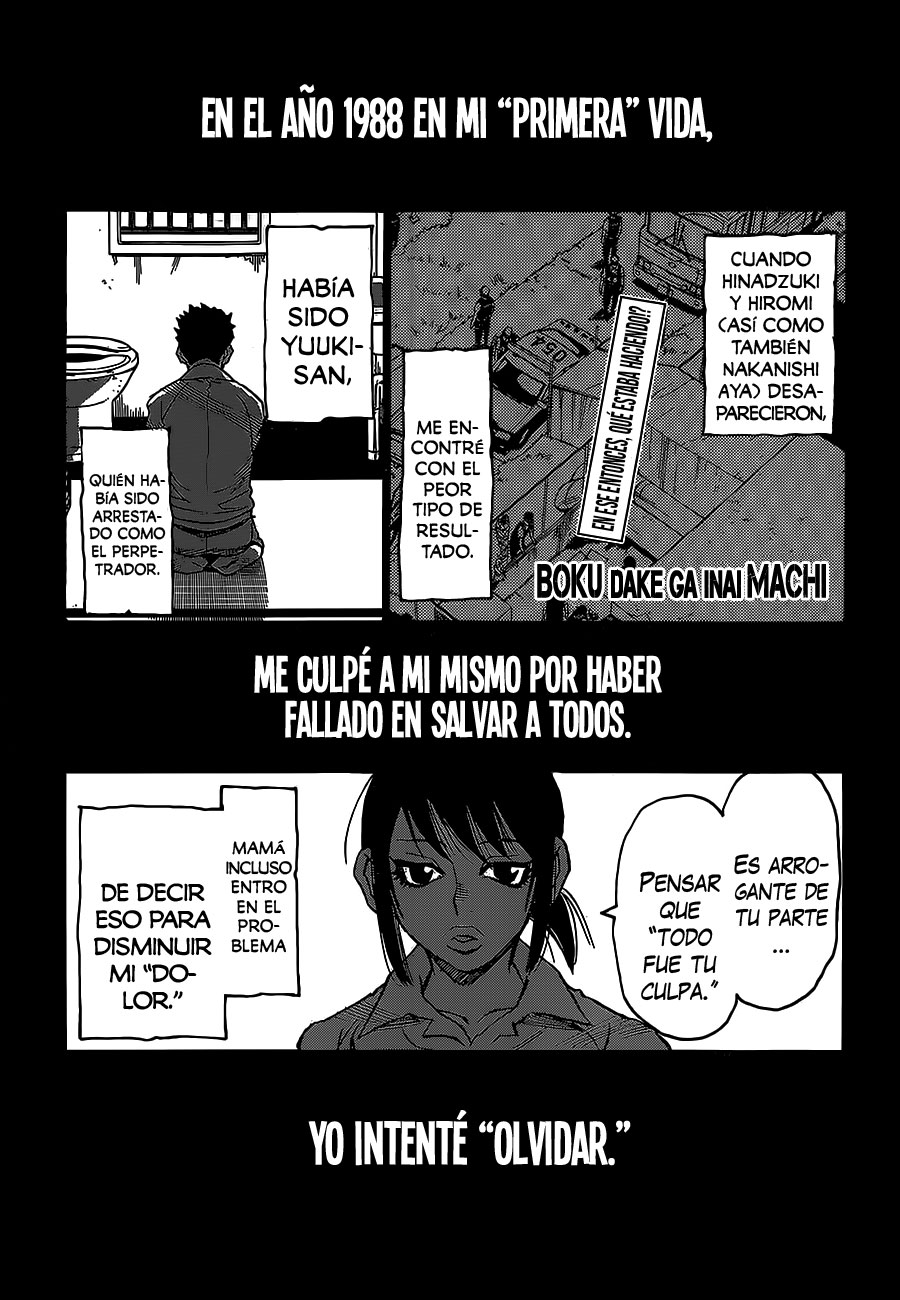 Read Boku Dake Ga Inai Machi ES Manga Online