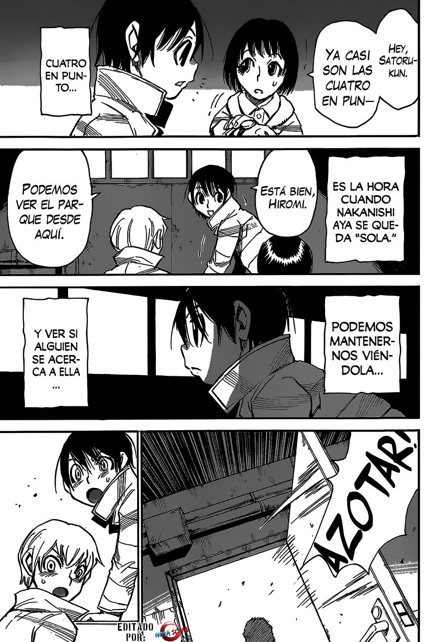 Read Boku Dake Ga Inai Machi ES Manga Online