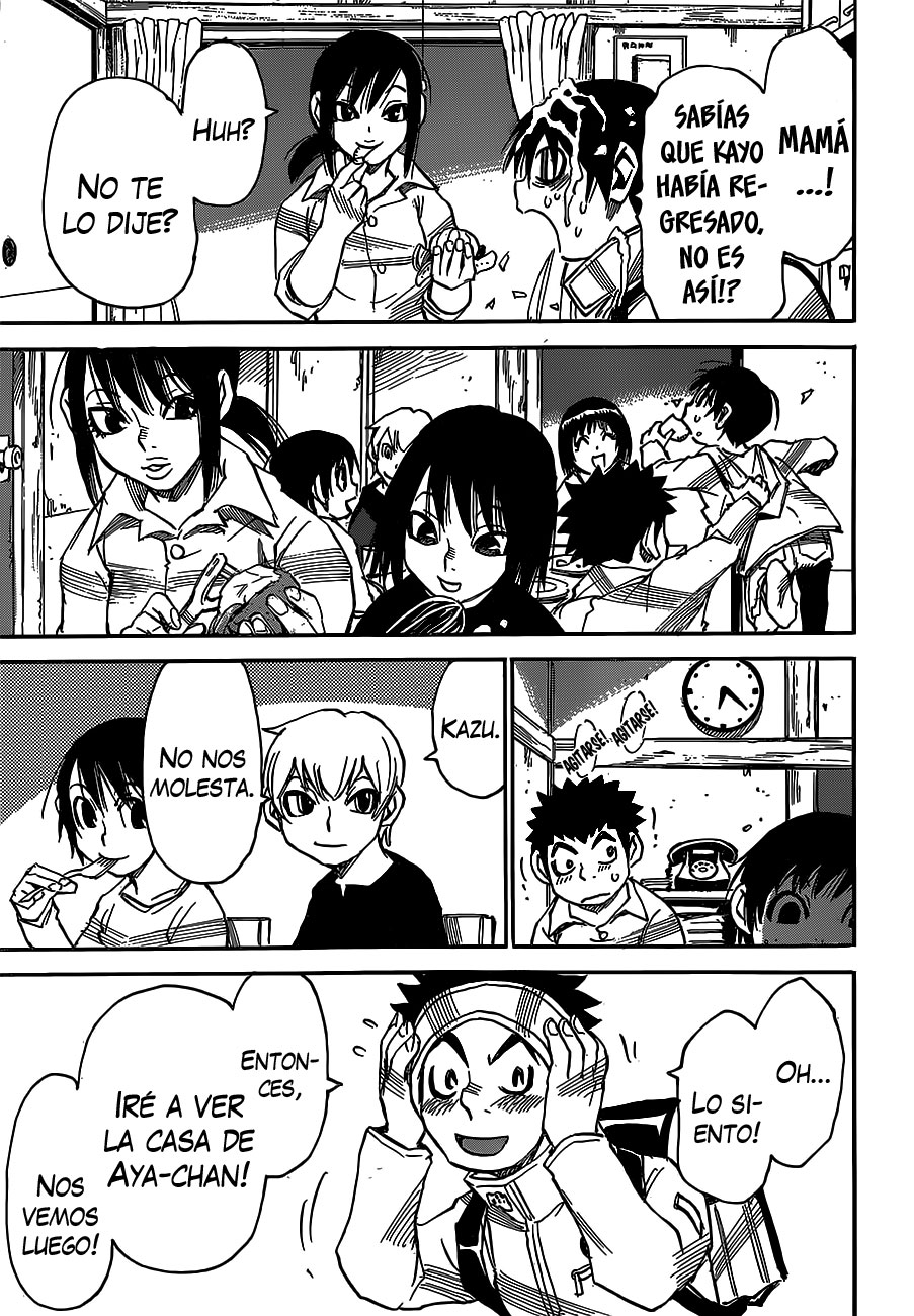 Read Boku Dake Ga Inai Machi ES Manga Online