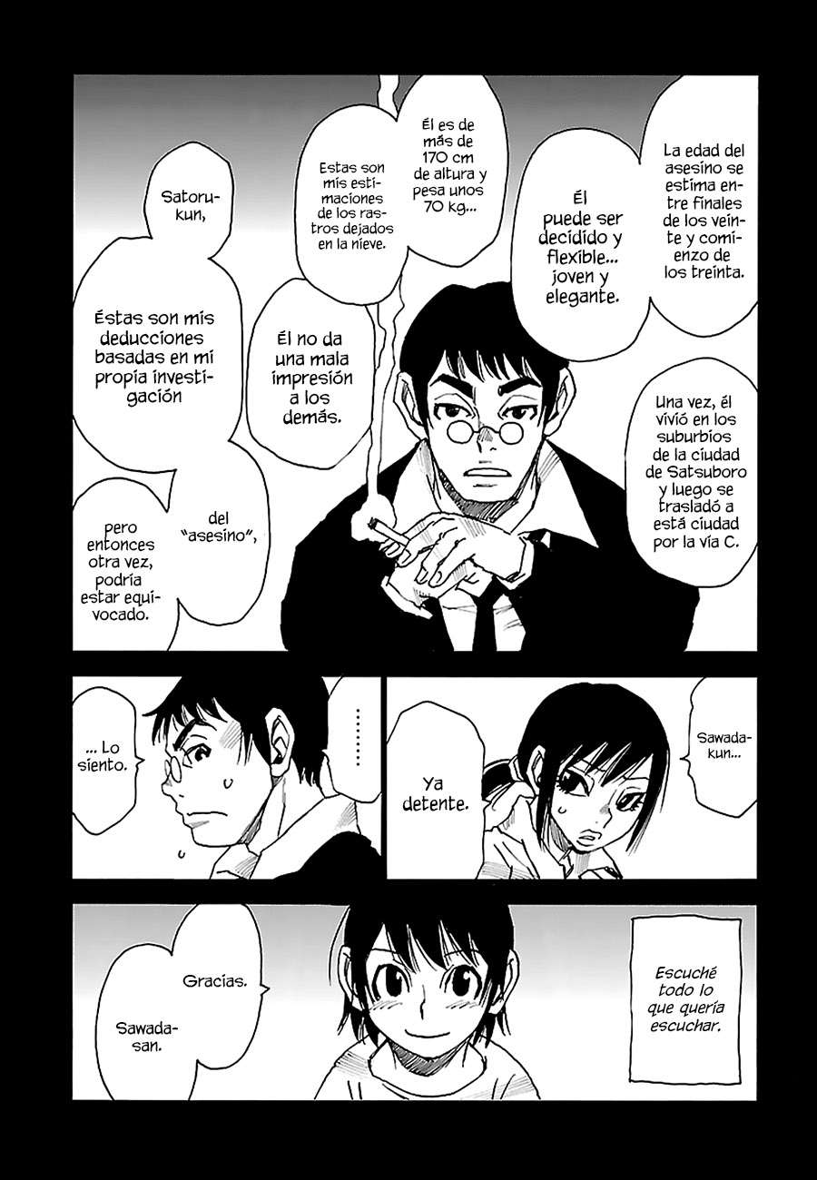 Read Boku Dake Ga Inai Machi ES Manga Online