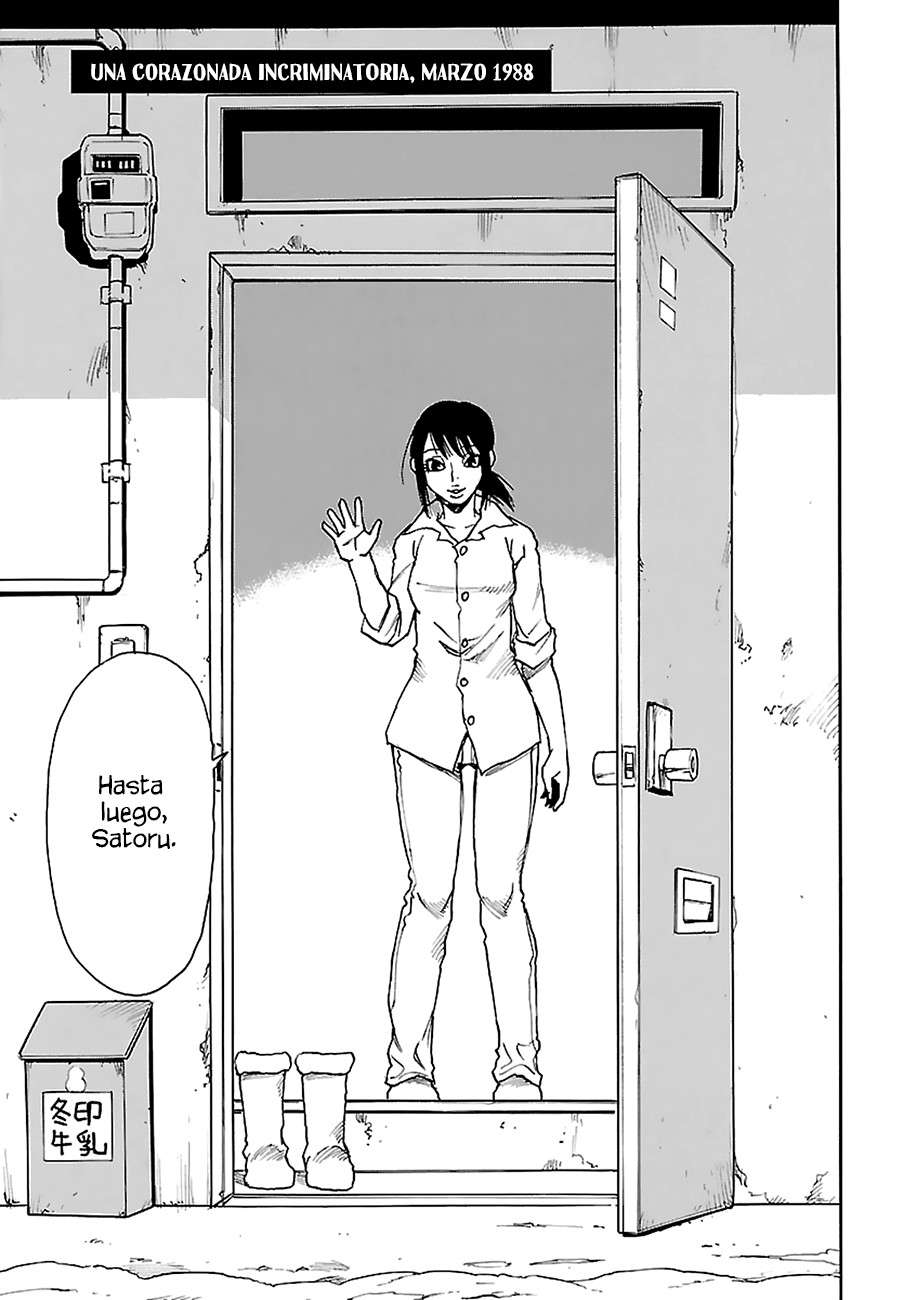 Read Boku Dake Ga Inai Machi ES Manga Online