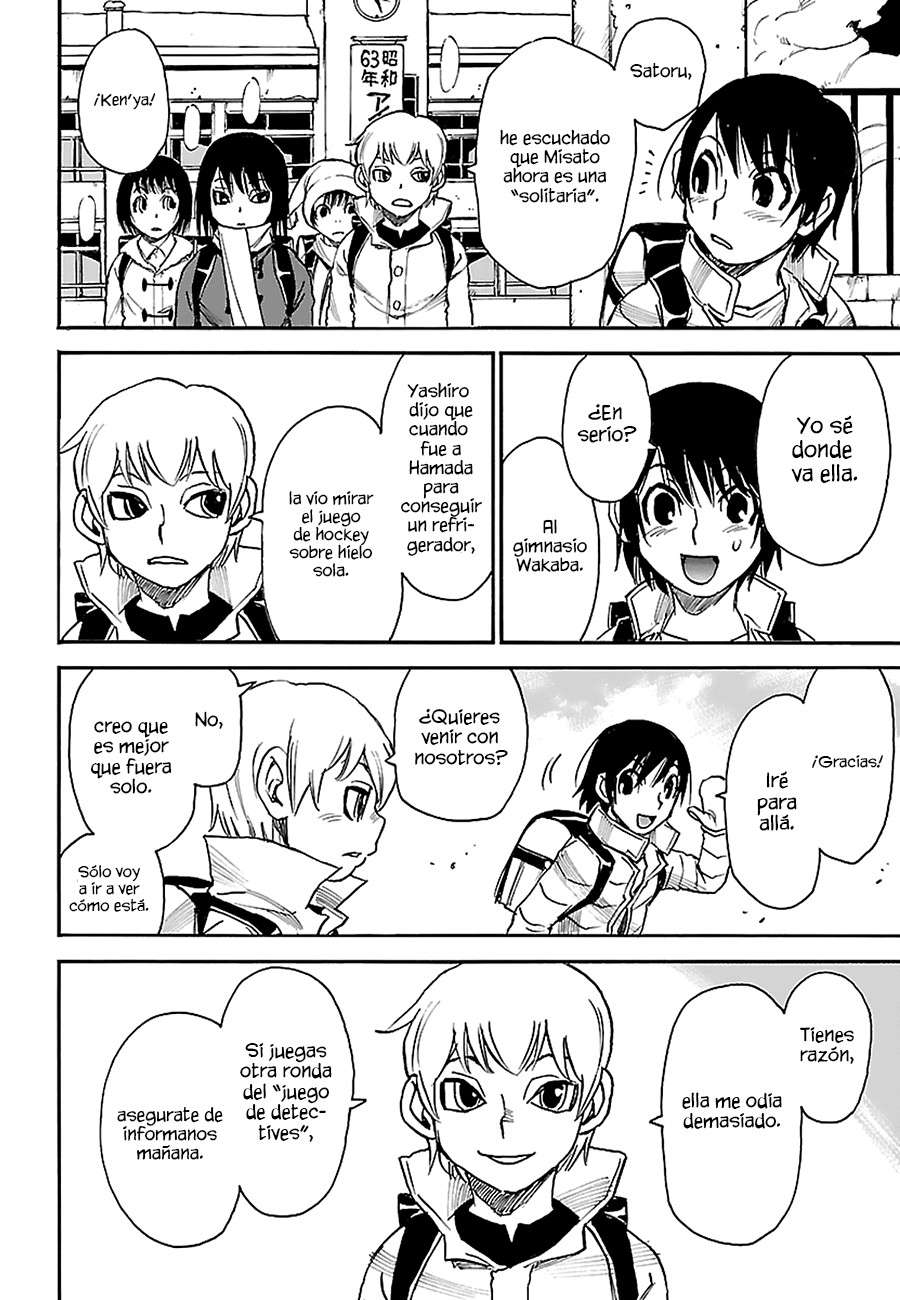 Read Boku Dake Ga Inai Machi ES Manga Online