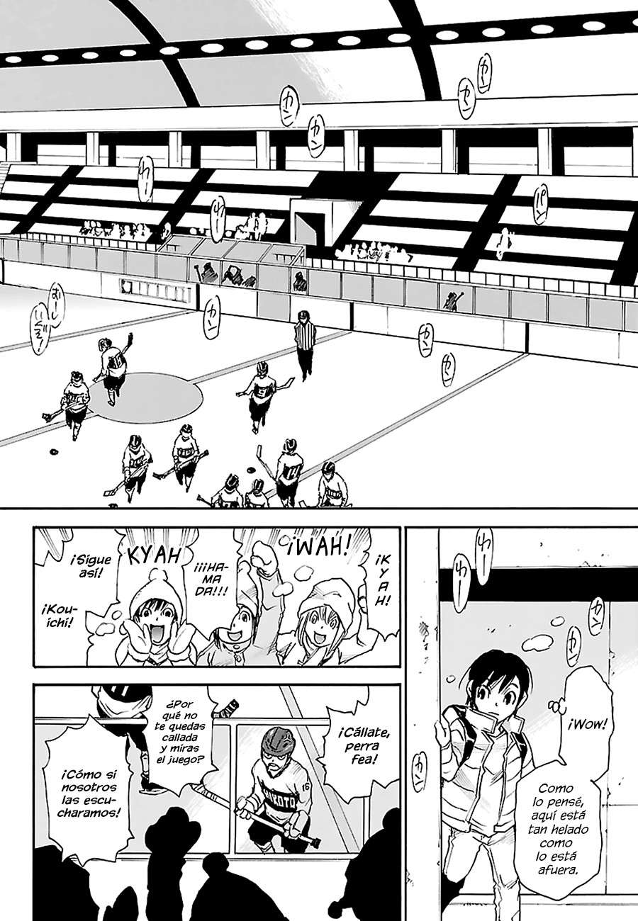 Read Boku Dake Ga Inai Machi ES Manga Online