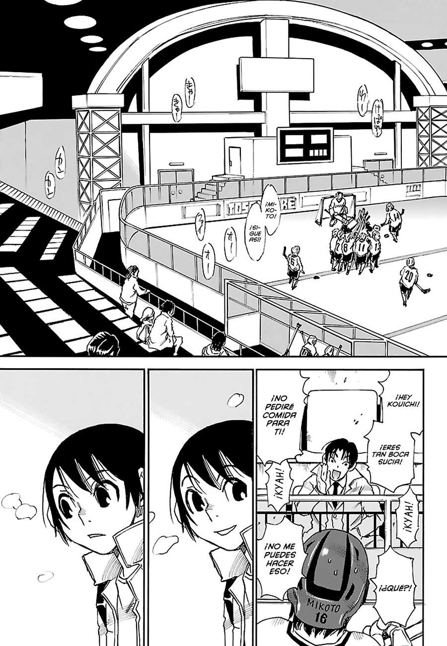 Read Boku Dake Ga Inai Machi ES Manga Online