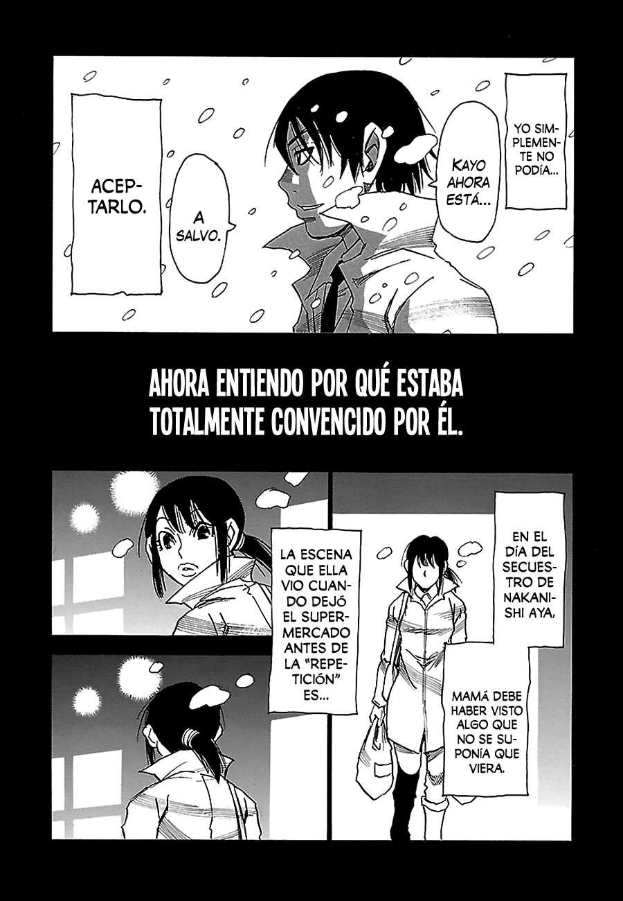 Read Boku Dake Ga Inai Machi ES Manga Online