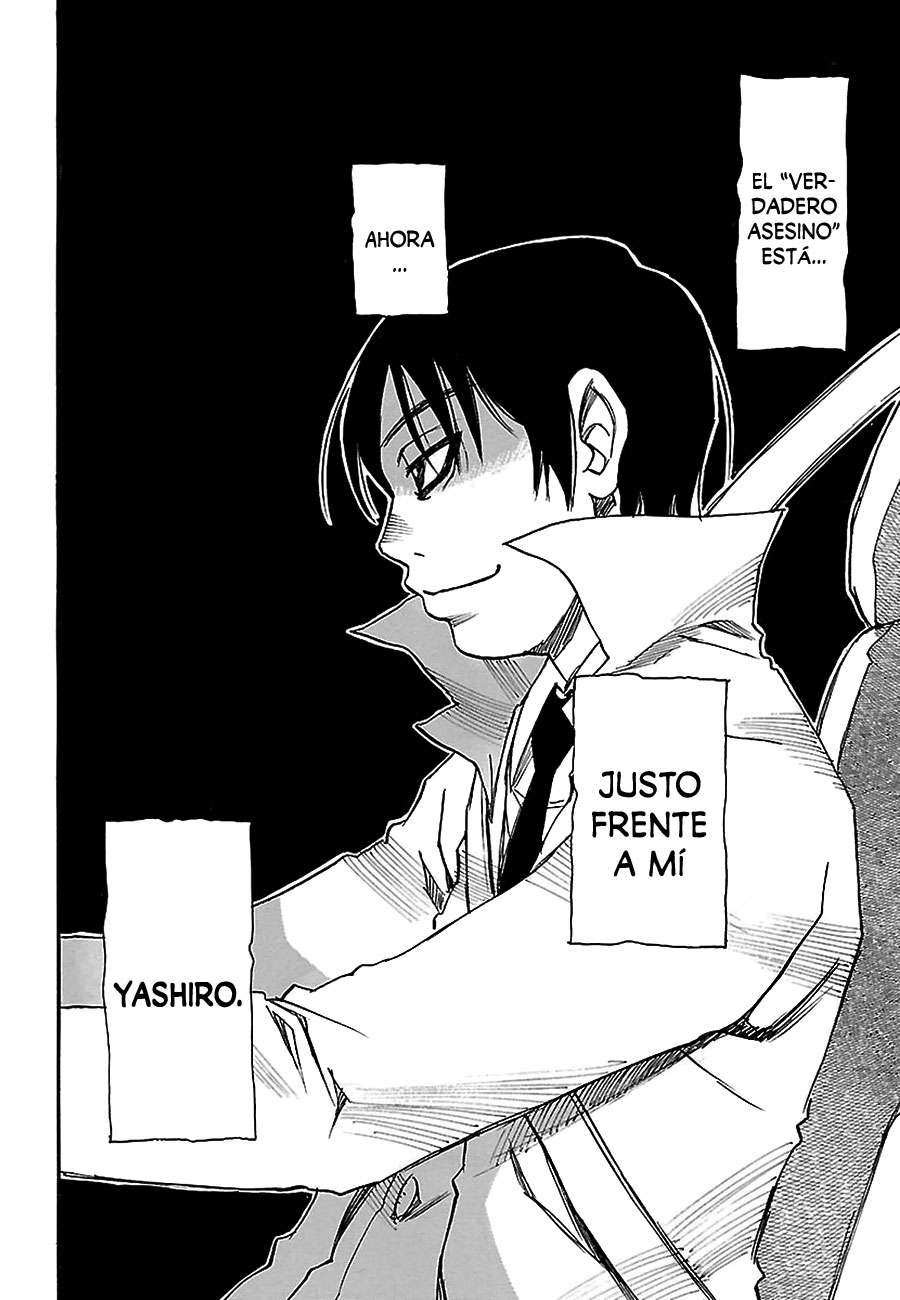 Read Boku Dake Ga Inai Machi ES Manga Online