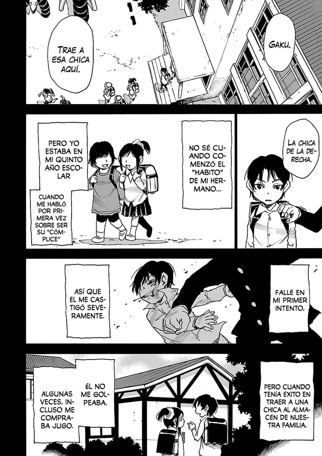 Read Boku Dake Ga Inai Machi ES Manga Online