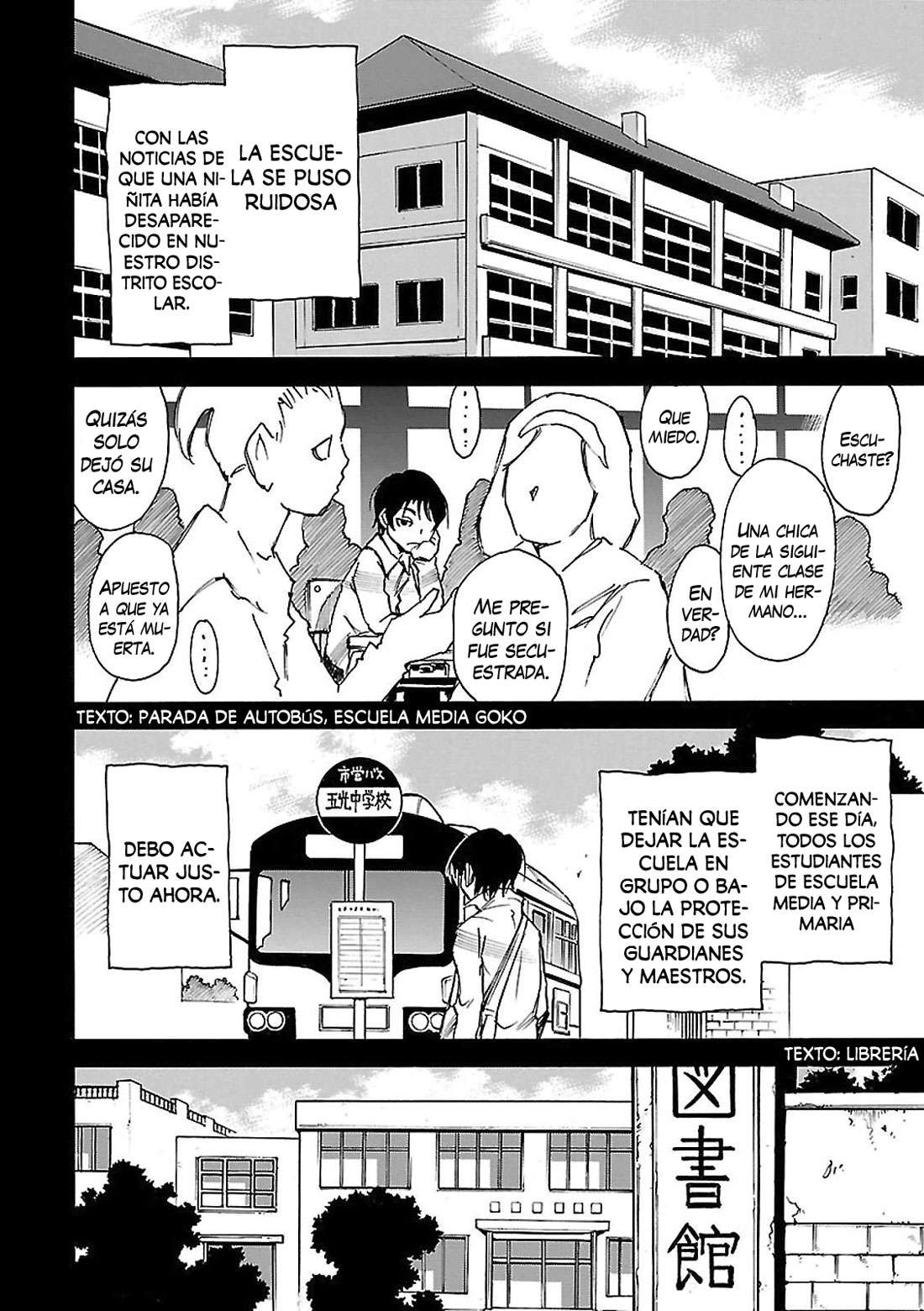 Read Boku Dake Ga Inai Machi ES Manga Online