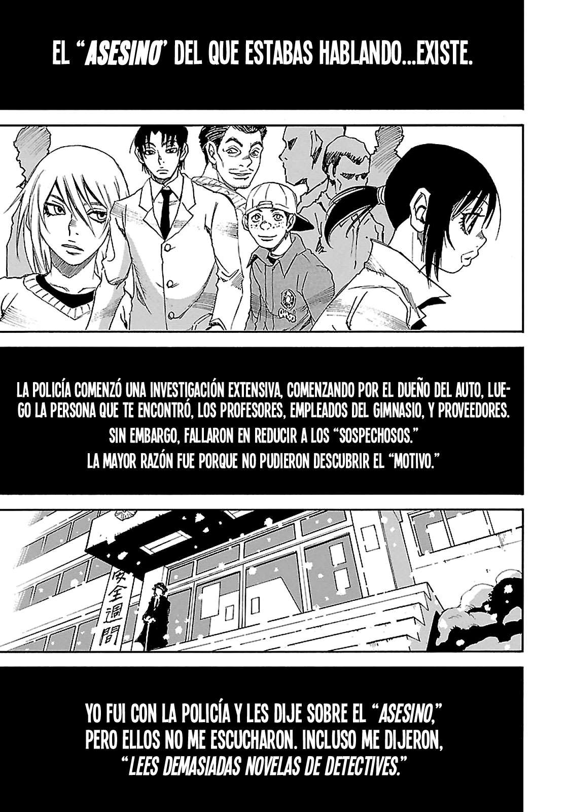 Read Boku Dake Ga Inai Machi ES Manga Online