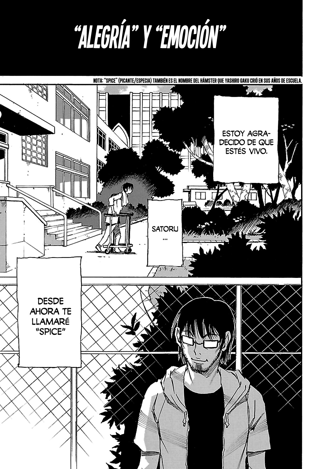 Read Boku Dake Ga Inai Machi ES Manga Online