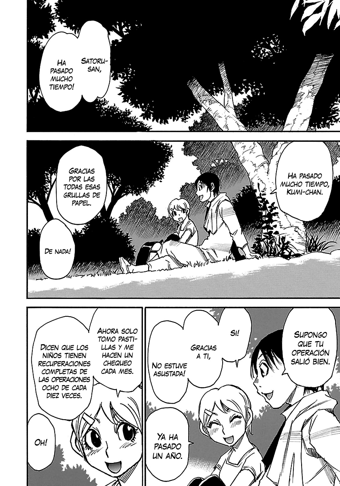 Read Boku Dake Ga Inai Machi ES Manga Online