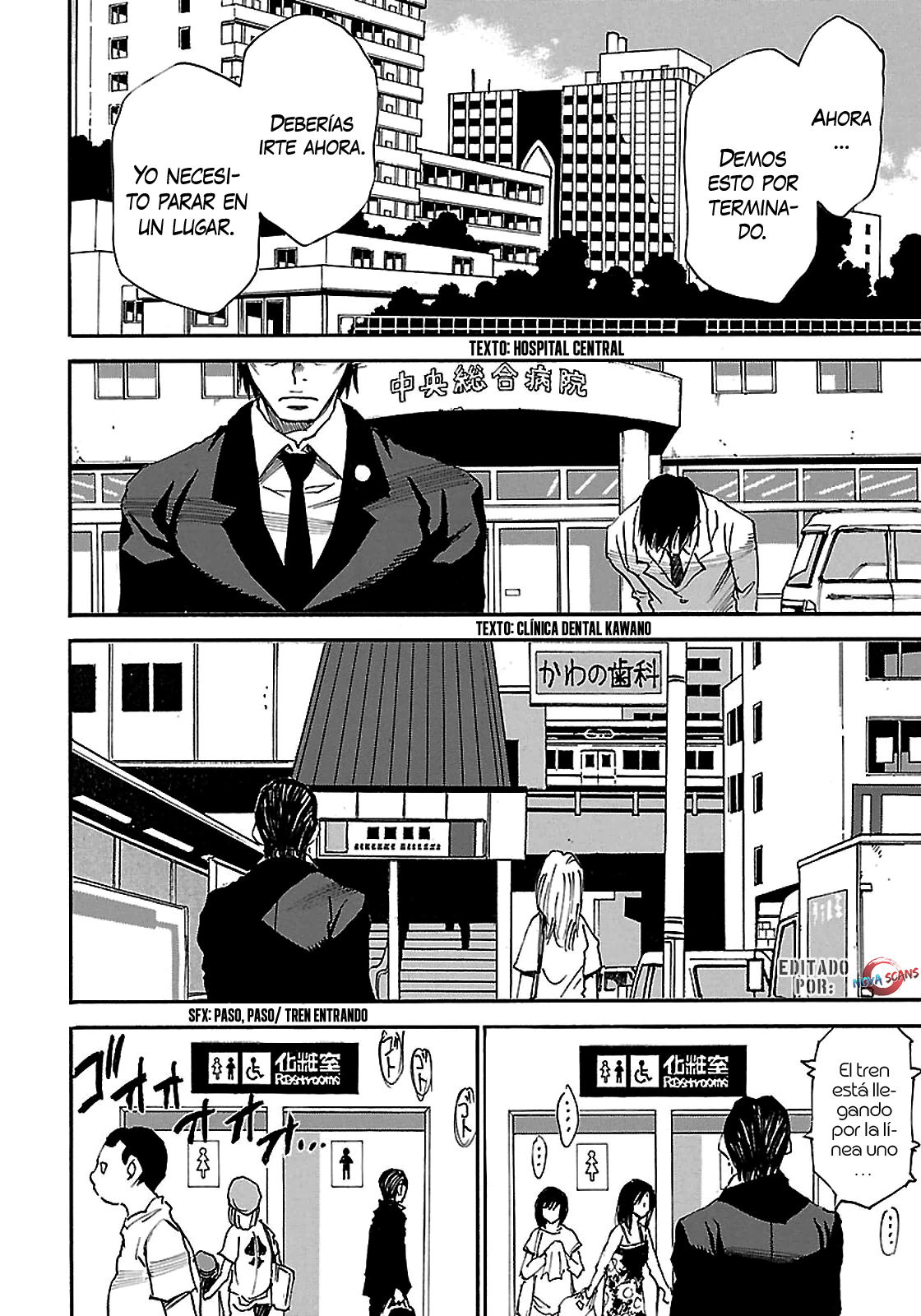 Read Boku Dake Ga Inai Machi ES Manga Online