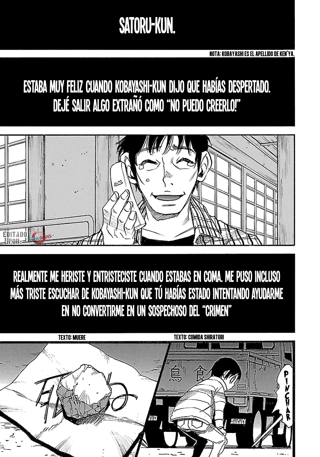 Read Boku Dake Ga Inai Machi ES Manga Online