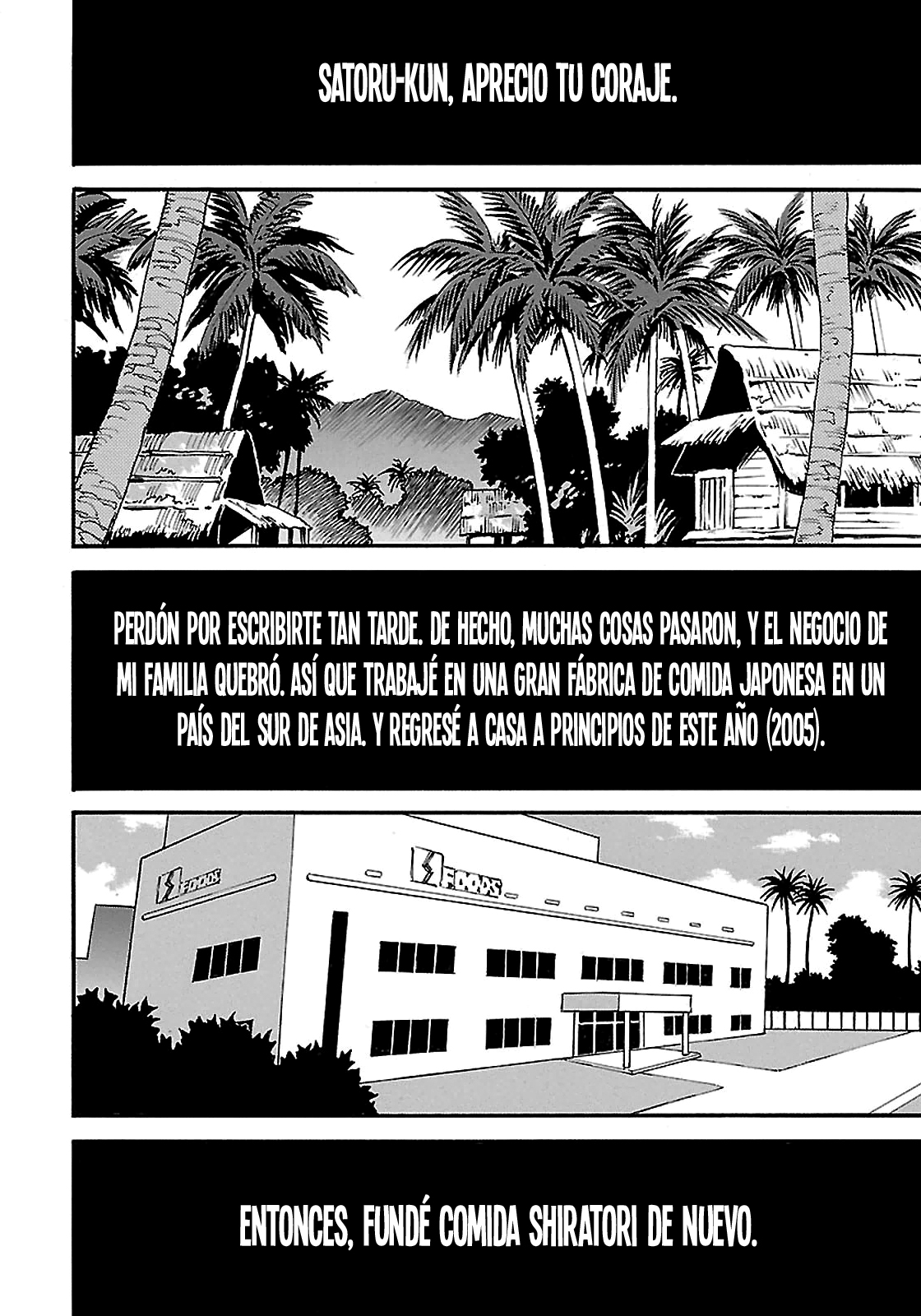 Read Boku Dake Ga Inai Machi ES Manga Online